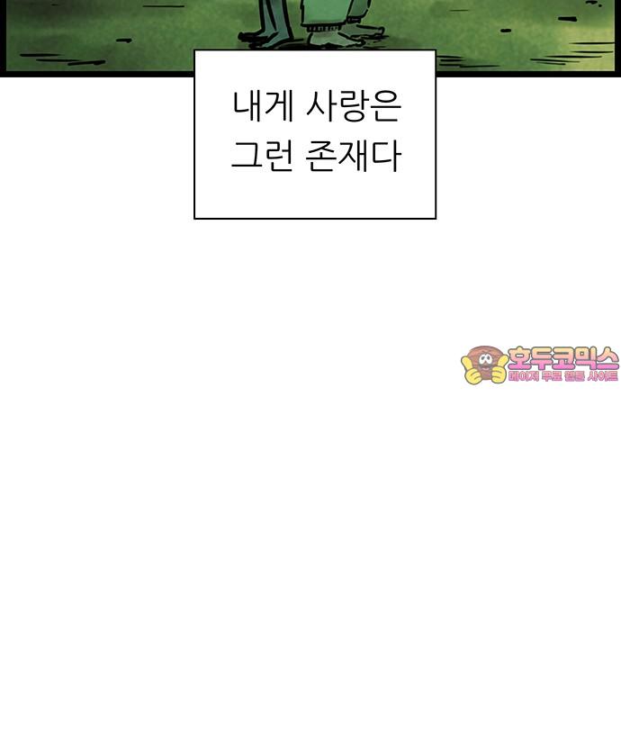 1739051316143jpfrlqs0l4a.jpg