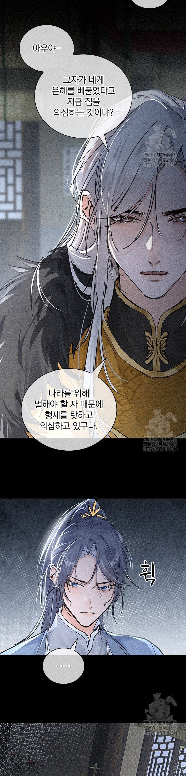 1739052514966jre60jjlyjh.jpg