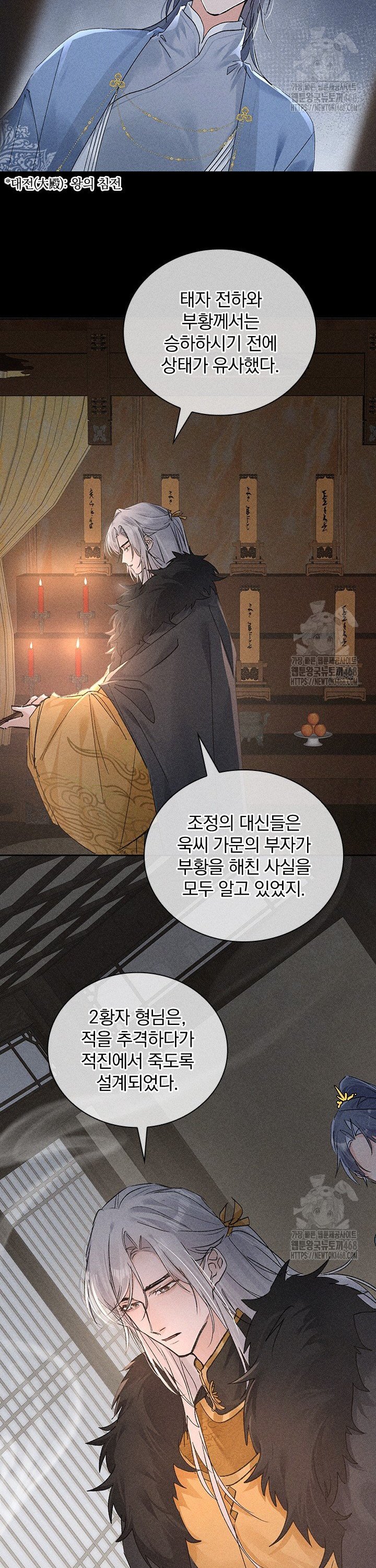1739052515888xkou58olu8.jpg