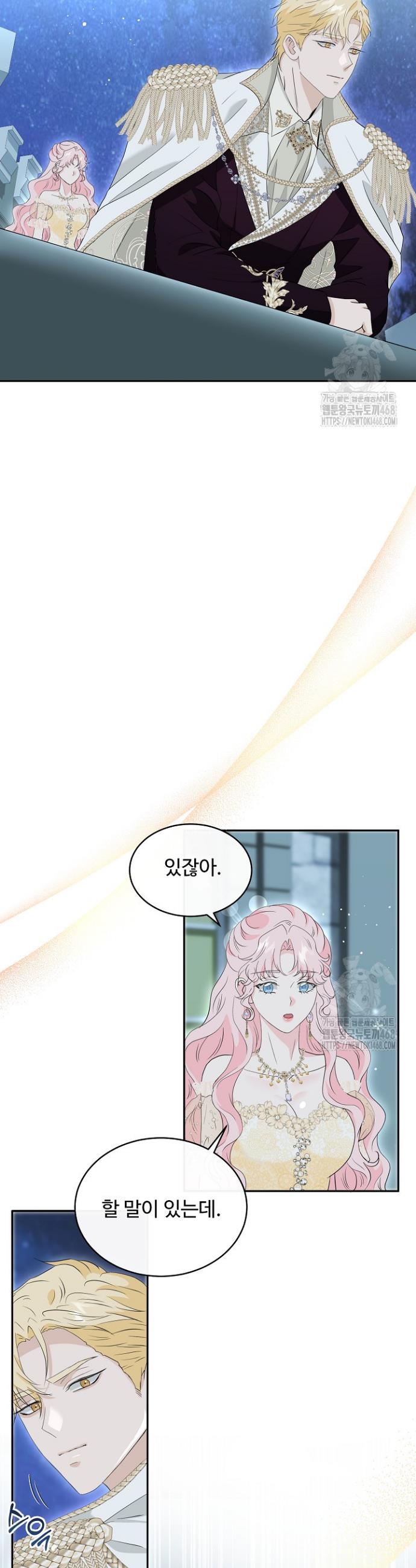 1739051529526xuqxiwhdngc.jpg