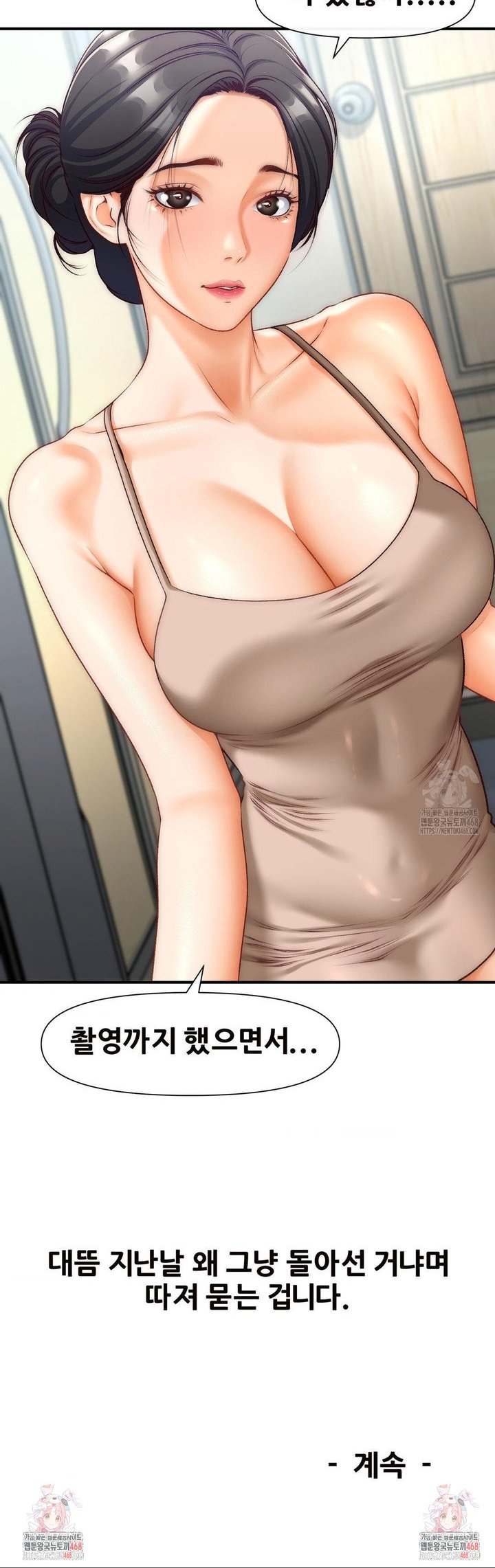 1739052237256t6ymjlrznec.jpg