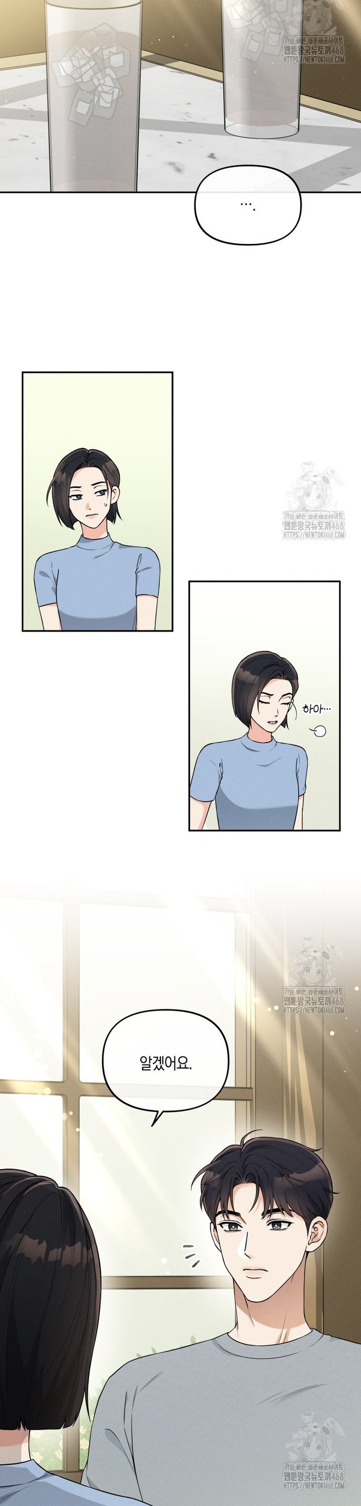 17390527165705yoslqirfam.jpg