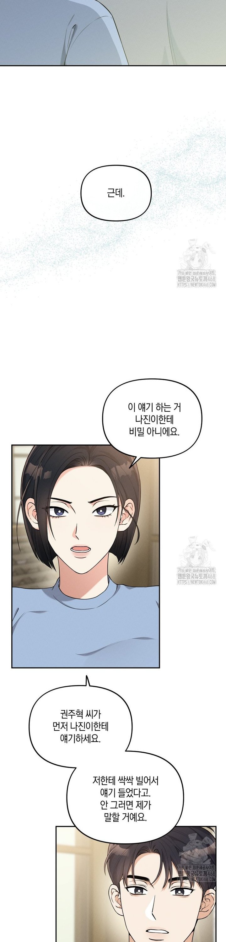 17390527167253kucyxzi3g.jpg