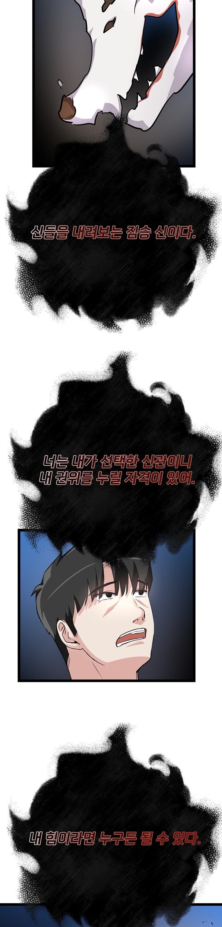 1739052179726xwp6u4xgjy.jpg