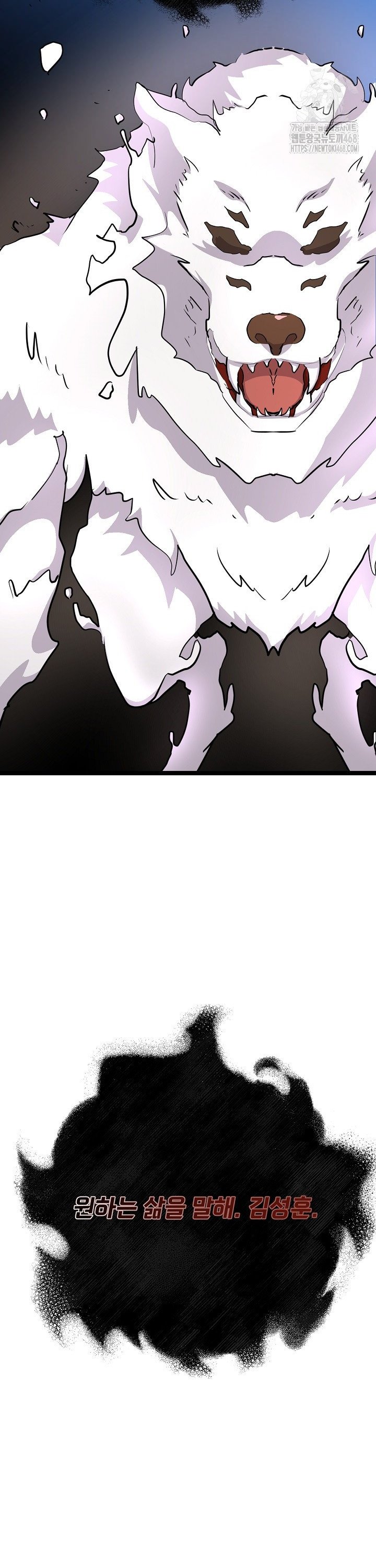 1739052179882s897alujomo.jpg