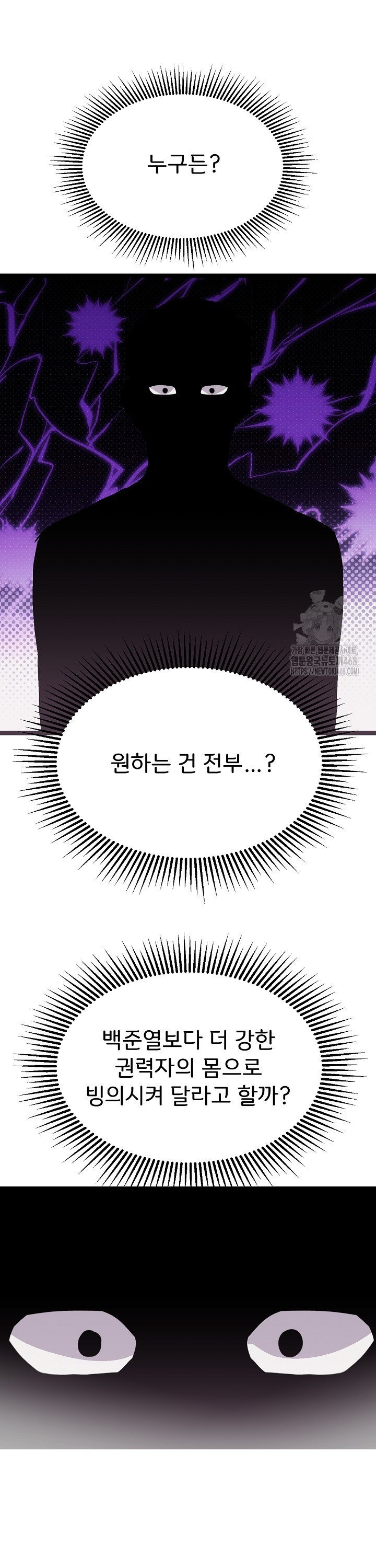 1739052180037djjsrkdj5qr.jpg