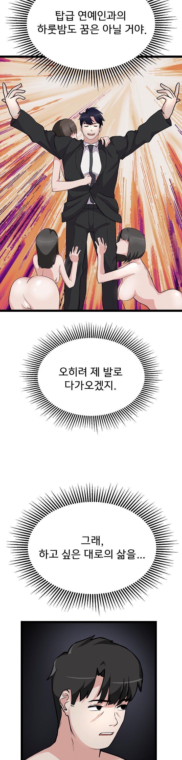 1739052180349m8uoamihds.jpg