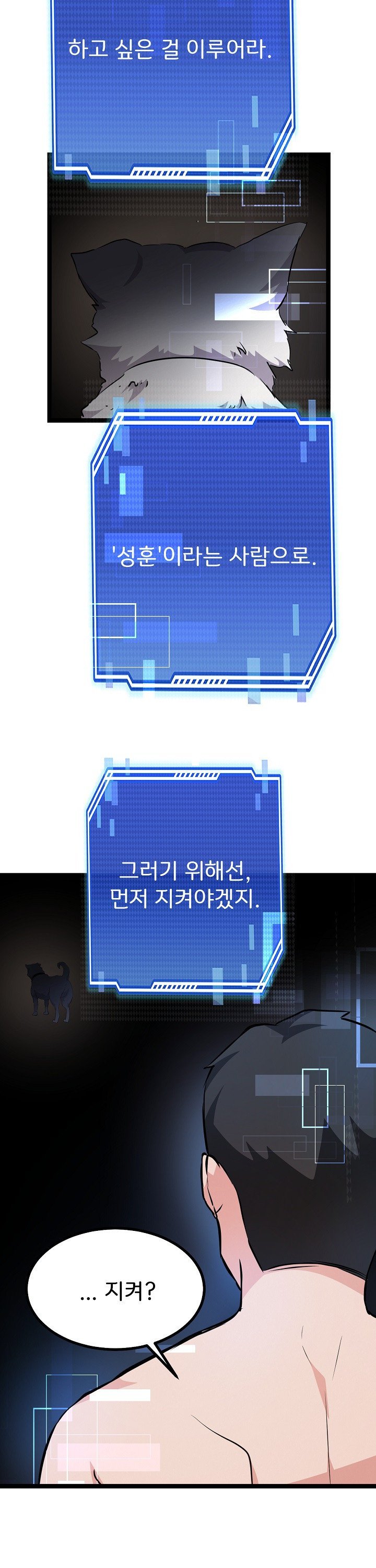 1739052181605uvgpthbxgrs.jpg