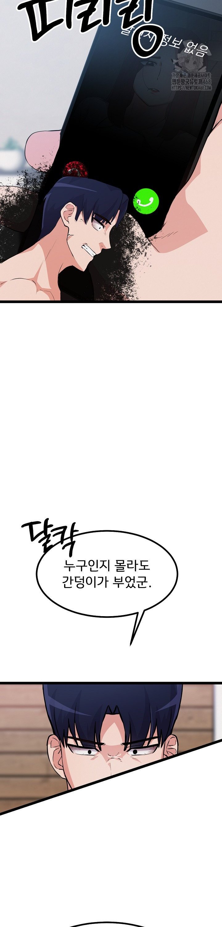 1739052182380a9pjers5arq.jpg