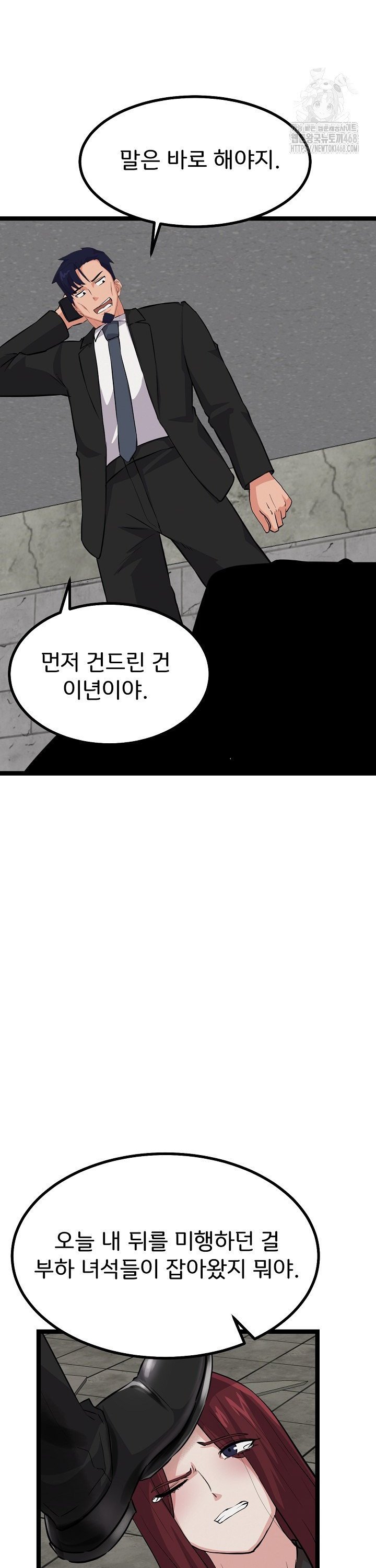 1739052183000aoyw5uj5aee.jpg
