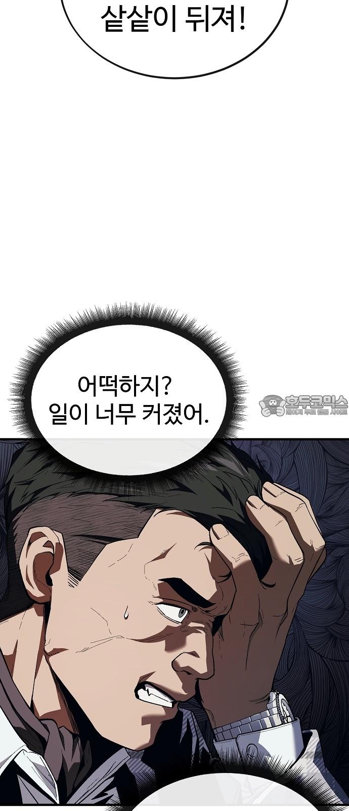 17390526820267xg579qcenr.jpg