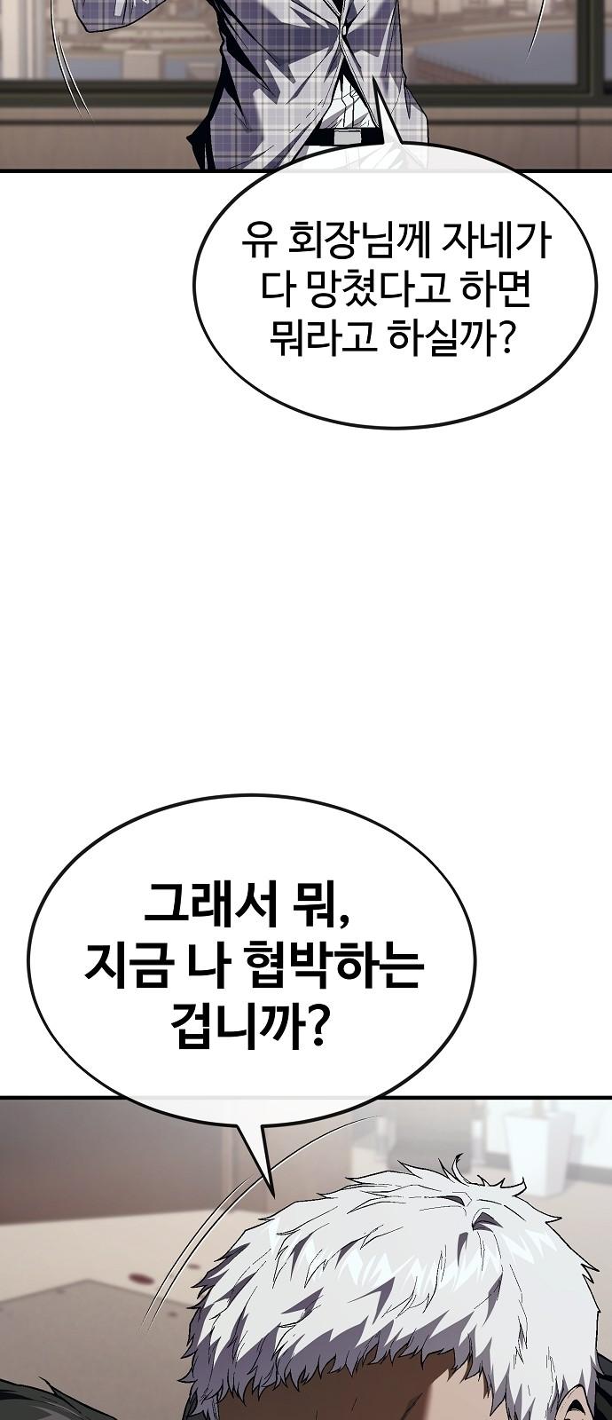 1739052682648g88kdqudtps.jpg