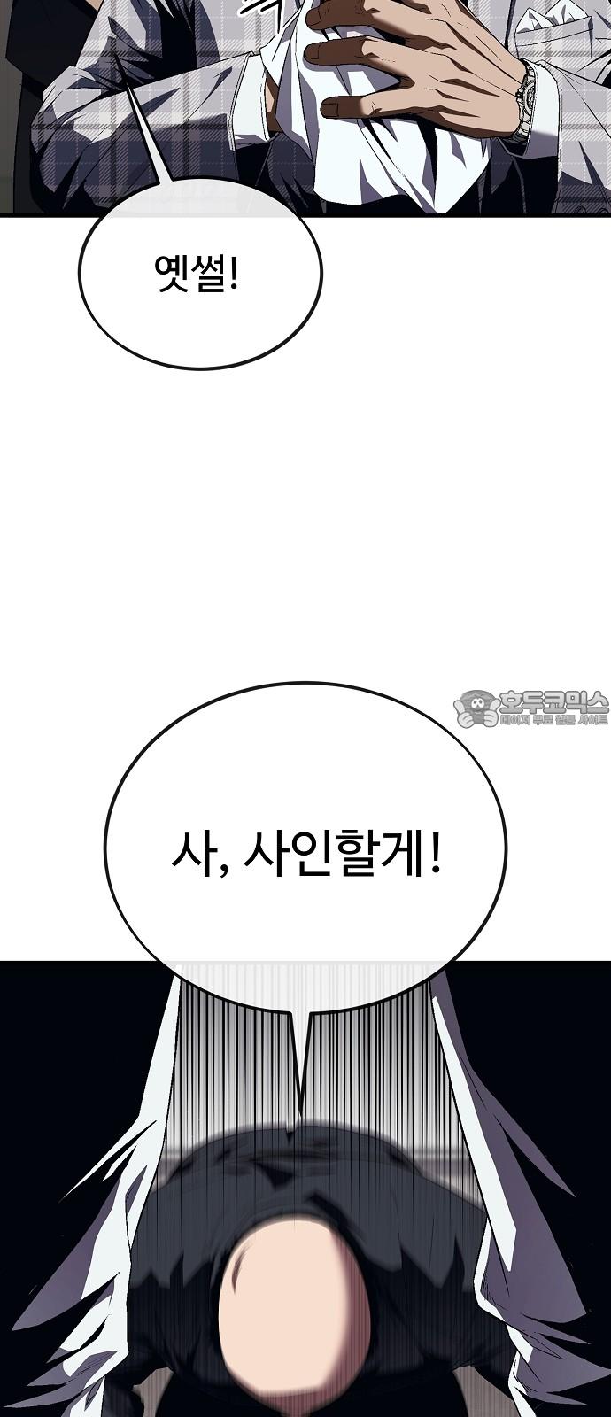 1739052686219s2yruijo8v.jpg