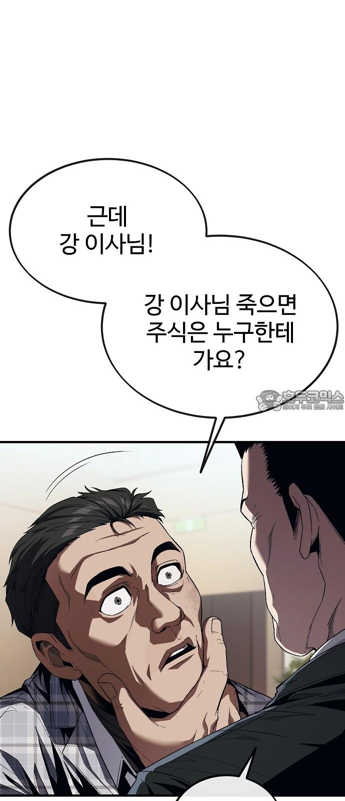 1739052687613wokgz3nlu6.jpg