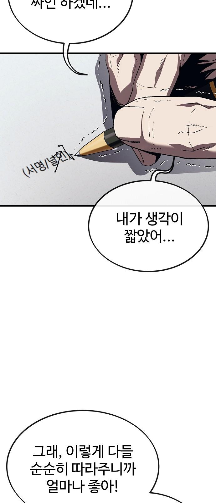 1739052688237eqlogttnbjg.jpg