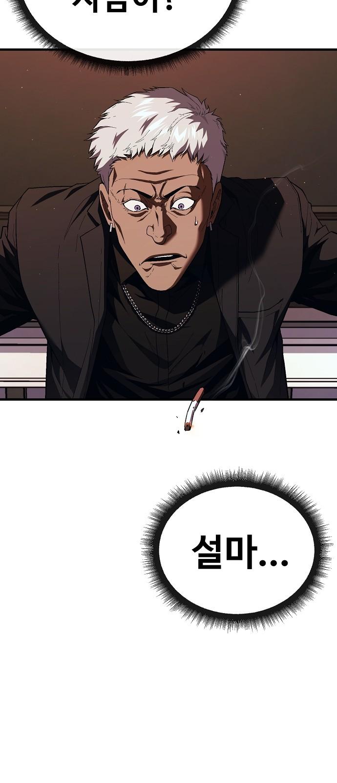 1739052689619aphun7lmyno.jpg