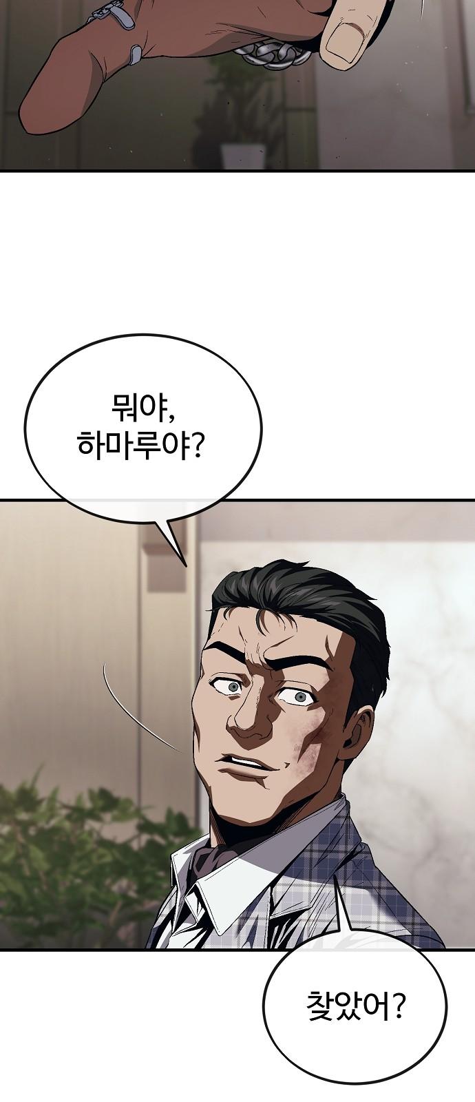1739052690997g8hk3v3y0jk.jpg