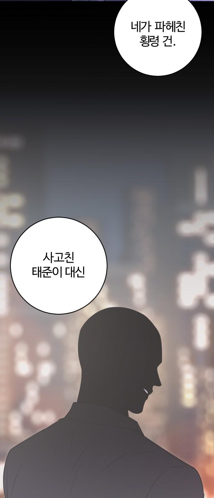 1739052654852lusdl848ql9.jpg