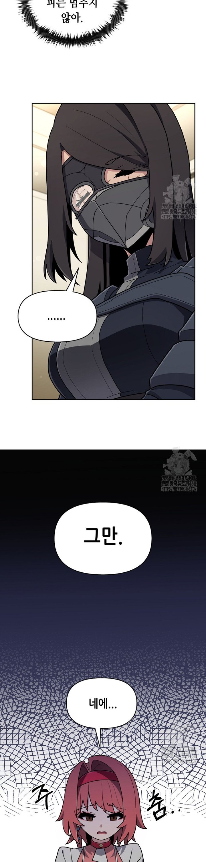 1739052614803ohfqd52wz4m.jpg