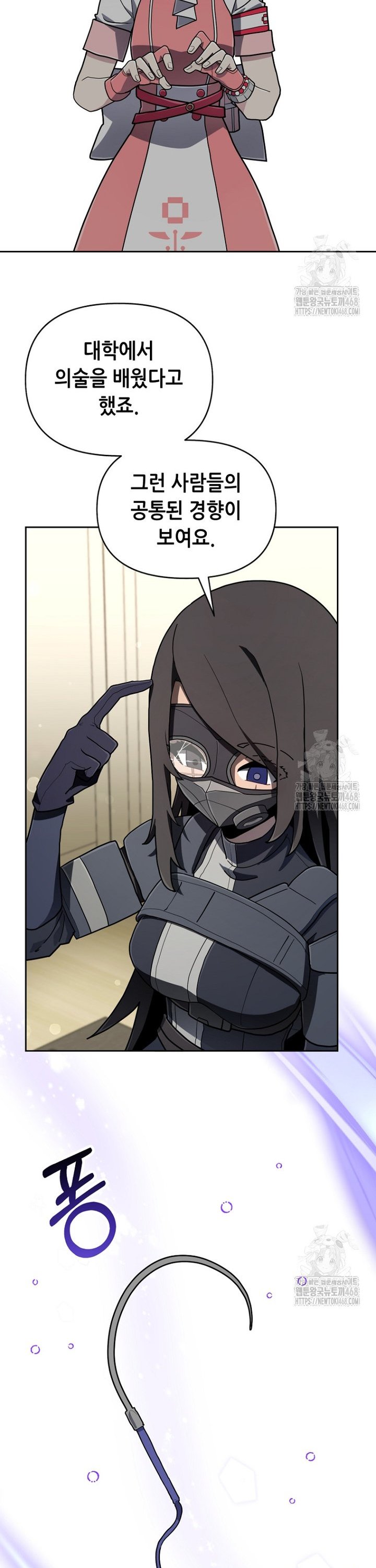 1739052614957bnexghxnmr4.jpg