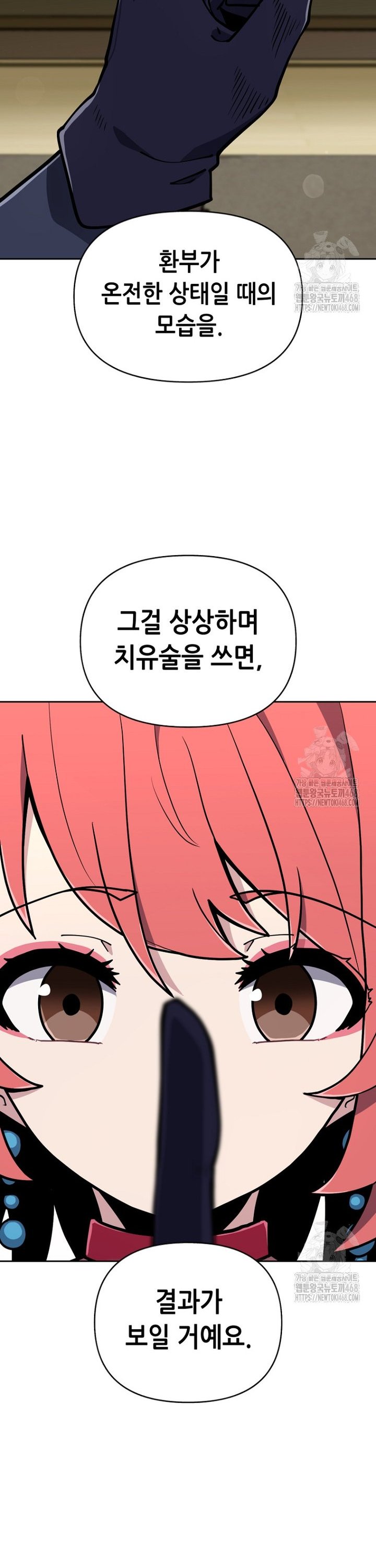 1739052615879upuj2xiye8k.jpg