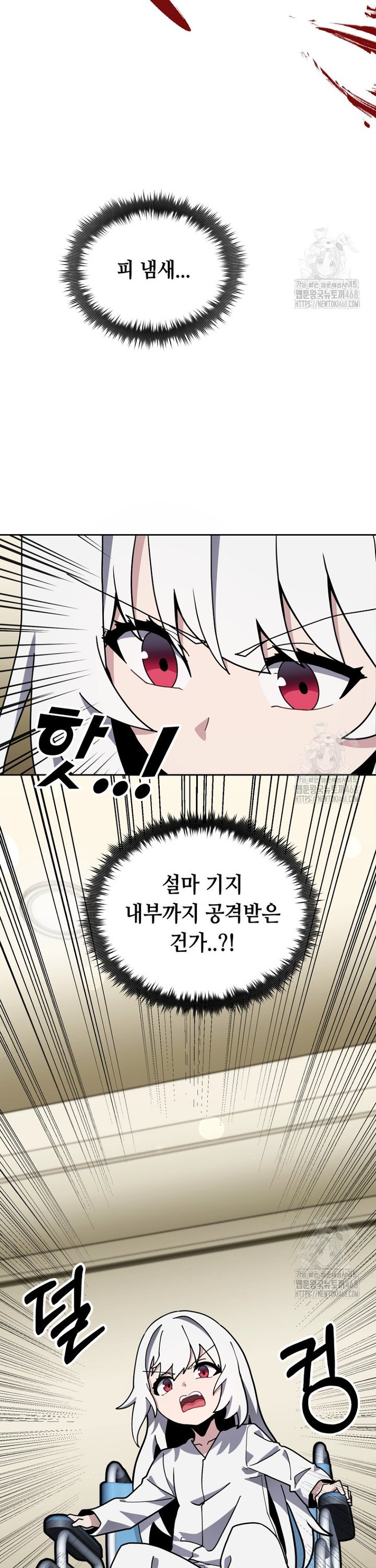 1739052616811p98wa93pfji.jpg