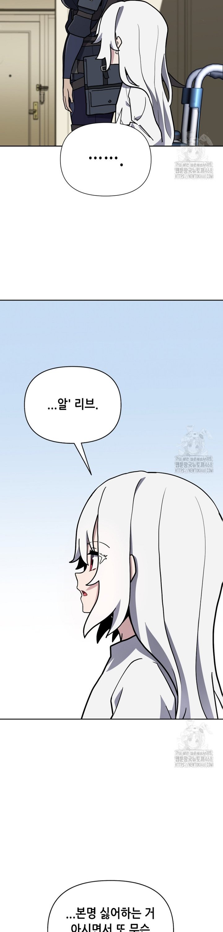 1739052621634lor3pnkak6c.jpg
