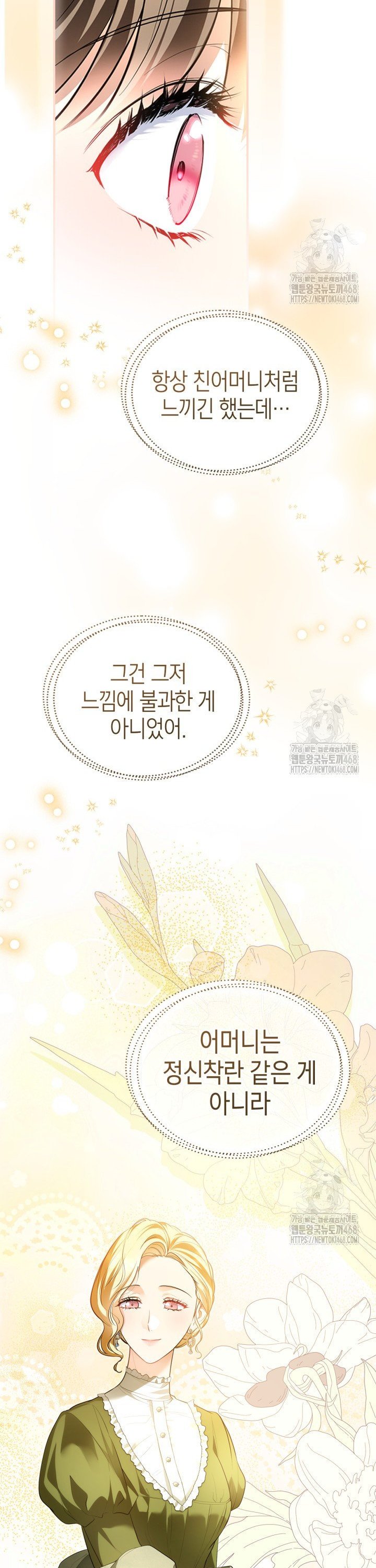 1739052588982hqtwnuup94.jpg