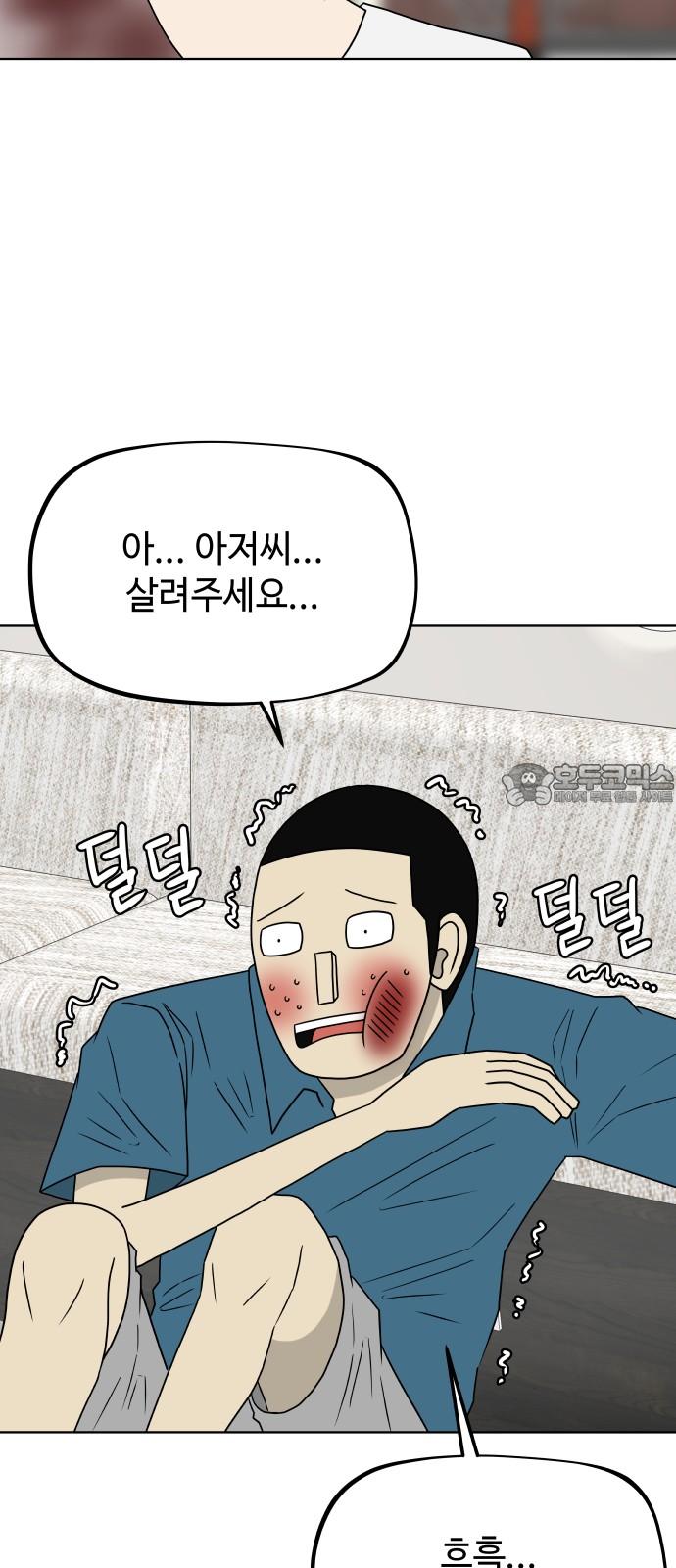 1739052738863s7fead8dqjs.jpg