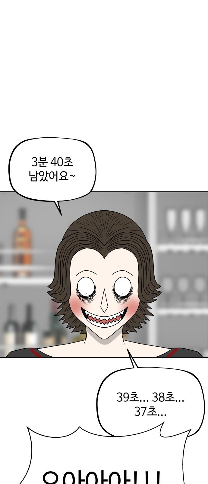 17390527391735513h5zjryu.jpg