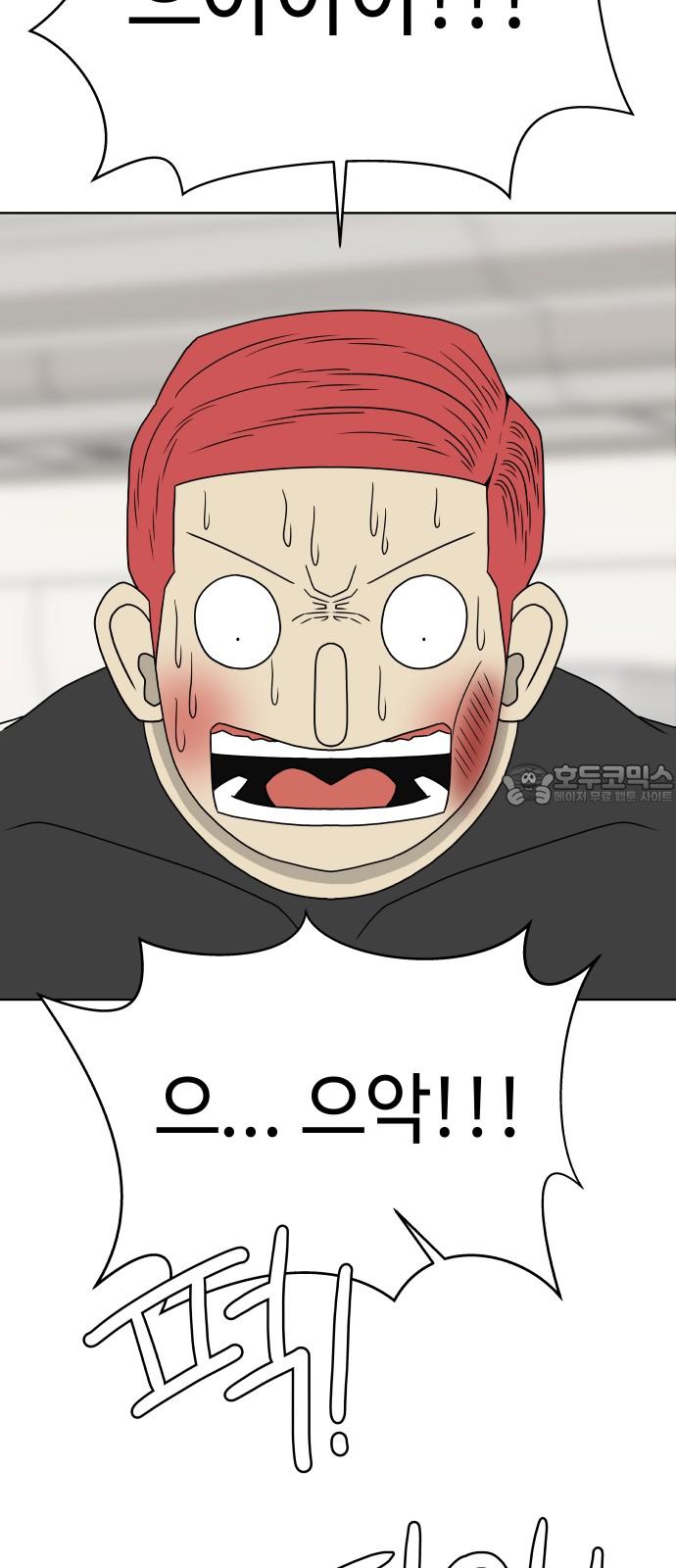 1739052739328obfwjrl7pfn.jpg