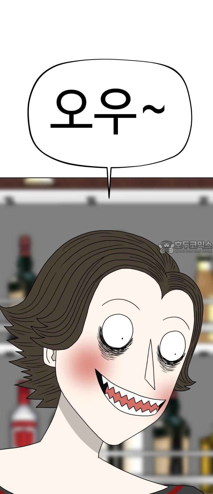 1739052741166uizlexajj2k.jpg