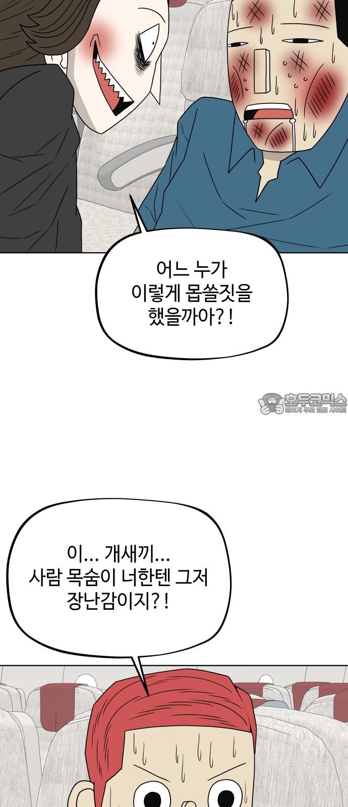 1739052744882nzwt2ki4d1a.jpg
