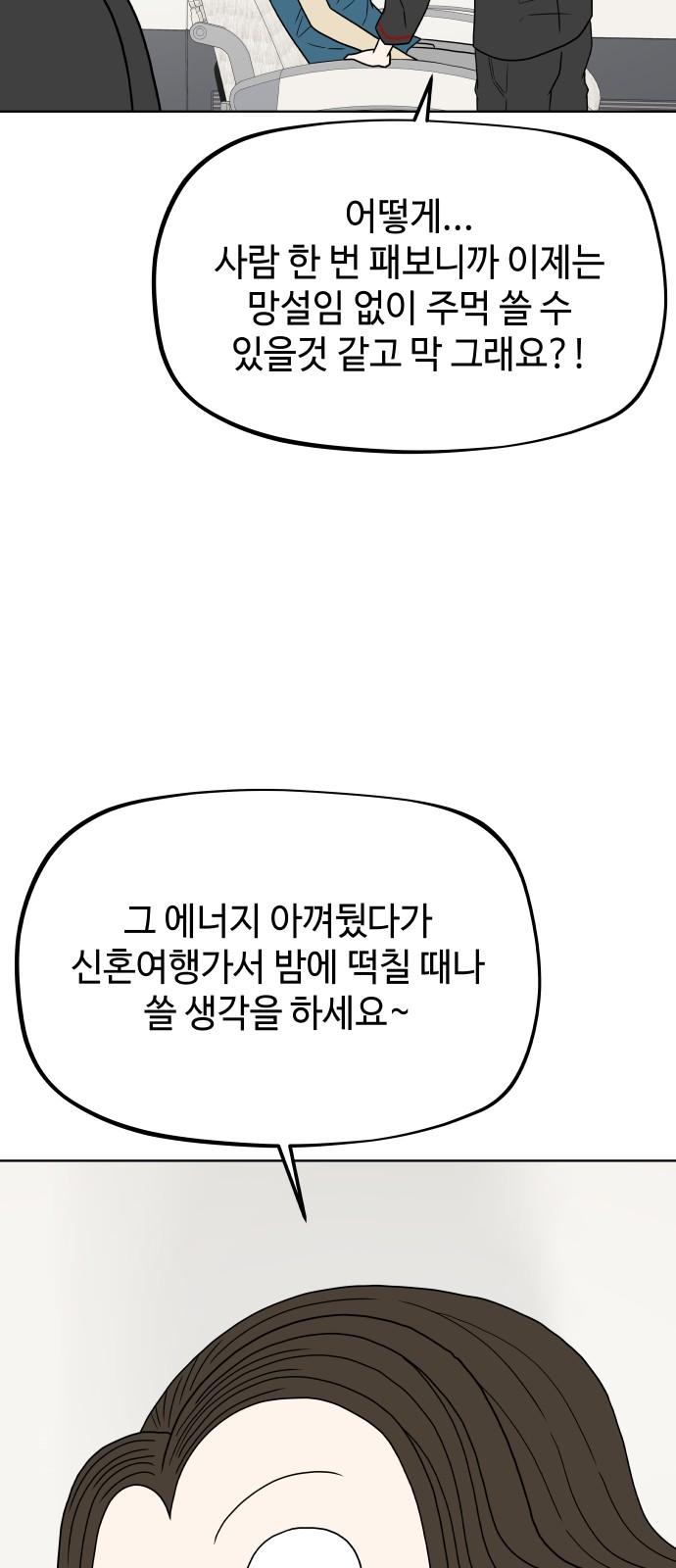 1739052745190xc12y2ulezi.jpg