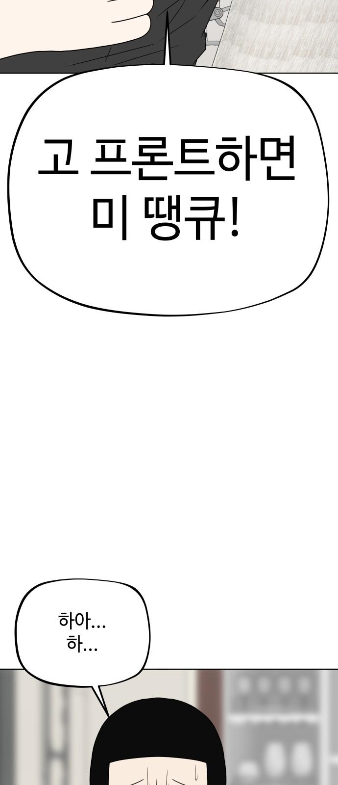 1739052746882kkqdwnt6u3.jpg