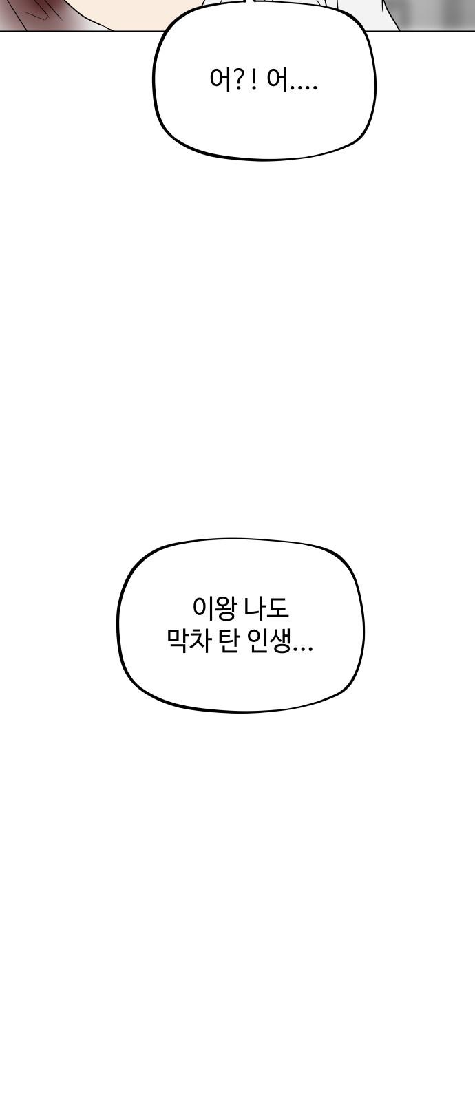 1739052747811vton3qbscvg.jpg