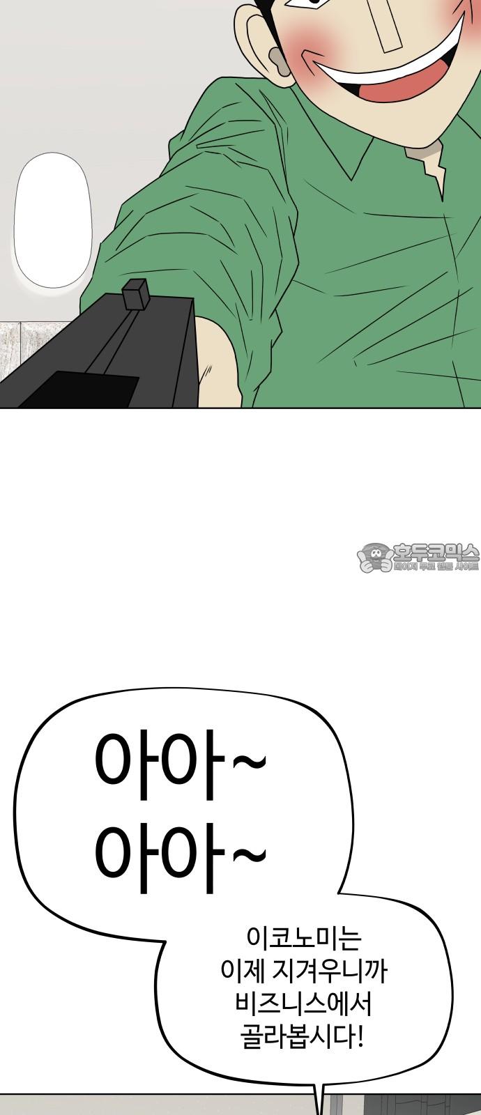 1739052748117uowaoza7a1.jpg
