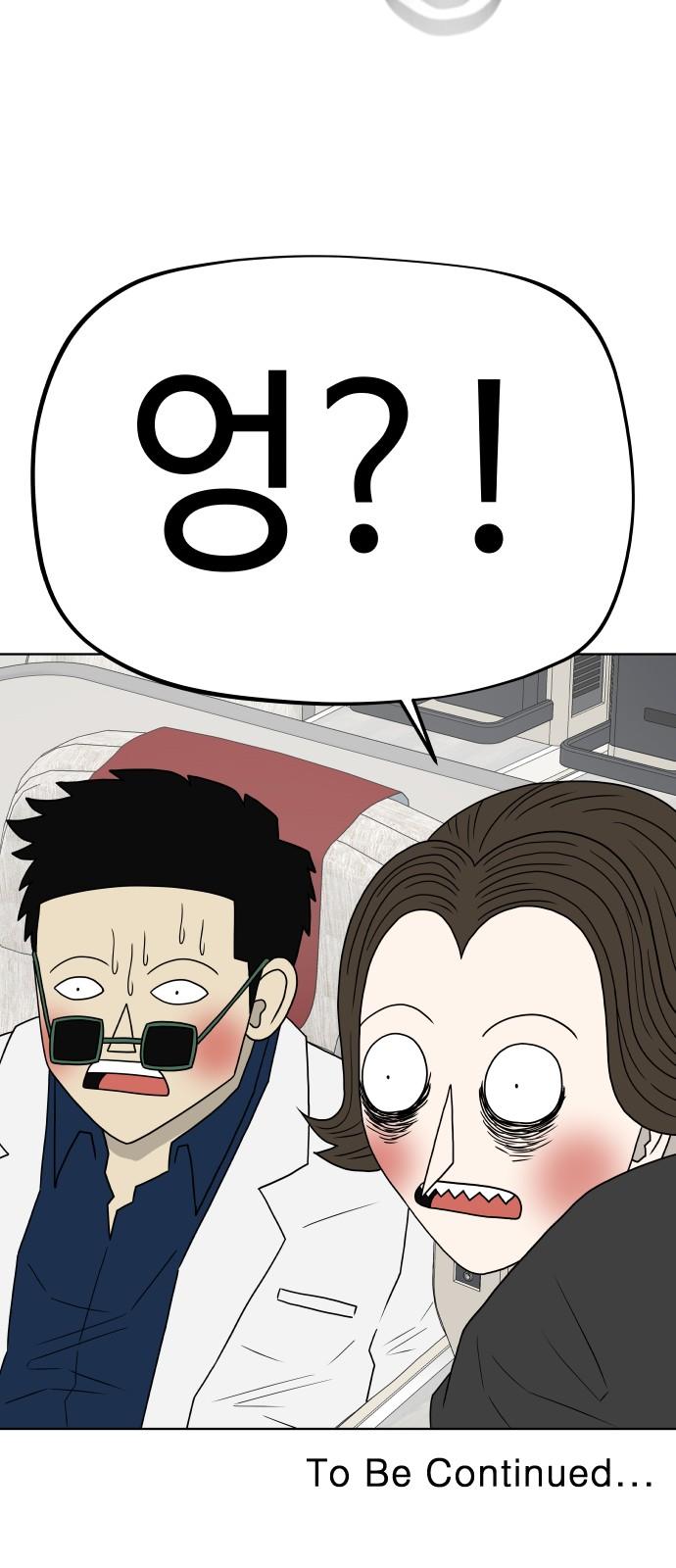 1739052749200v2k8rgffrms.jpg