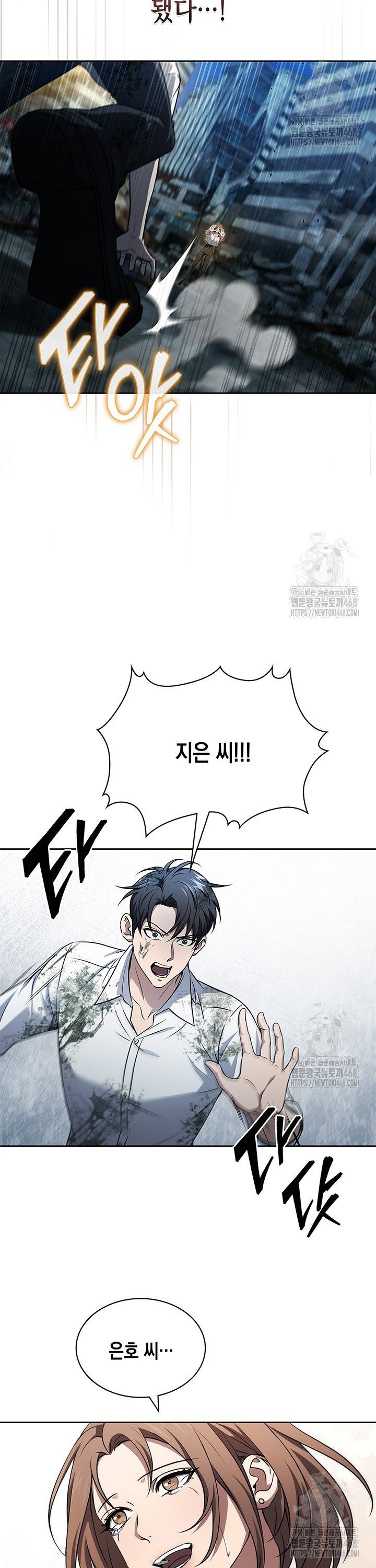 1739051578387dtyiyonmto.jpg