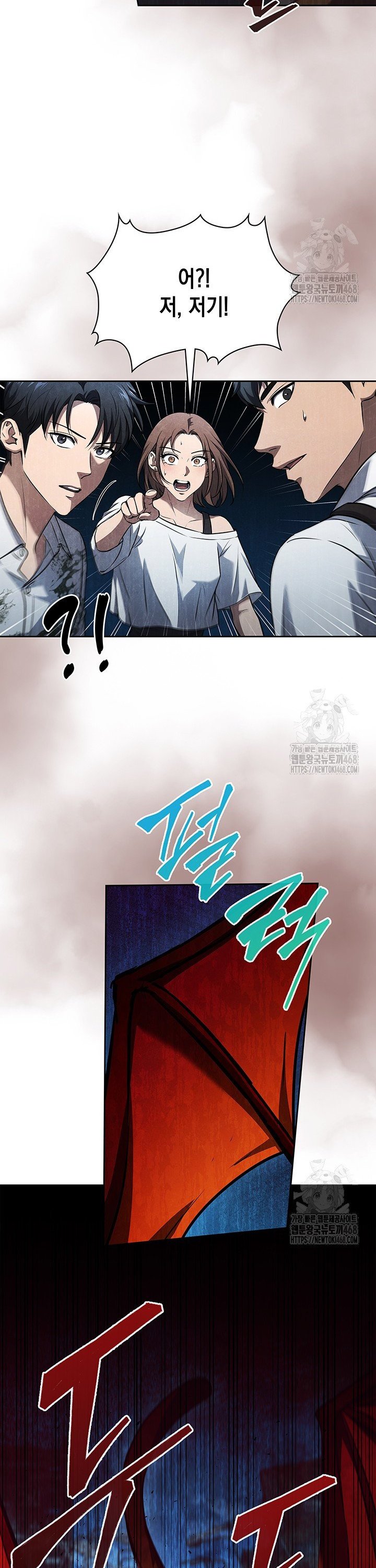 1739051582380eu96jzhrl4f.jpg