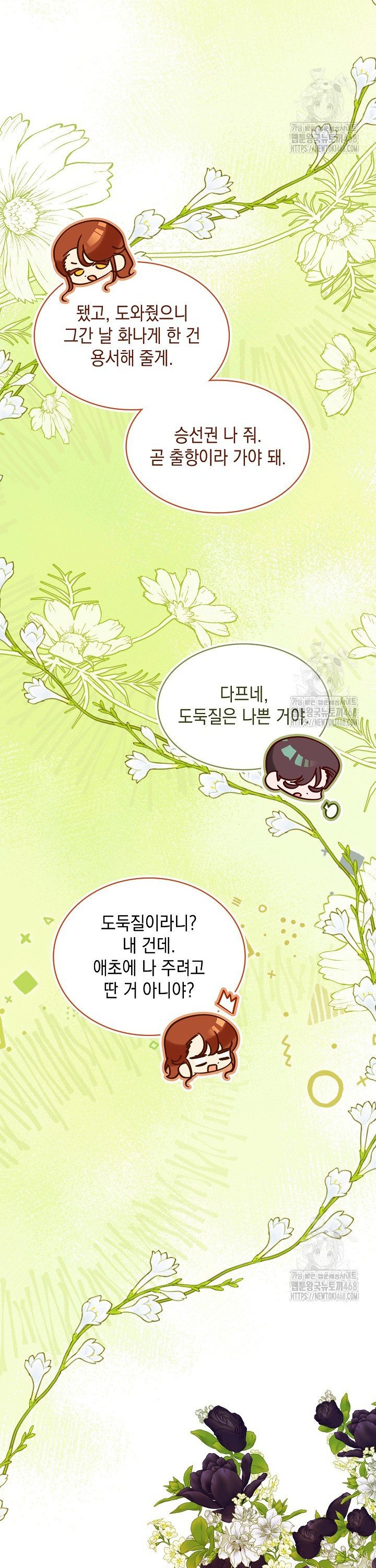 1739052770590go9gukqxjmp.jpg