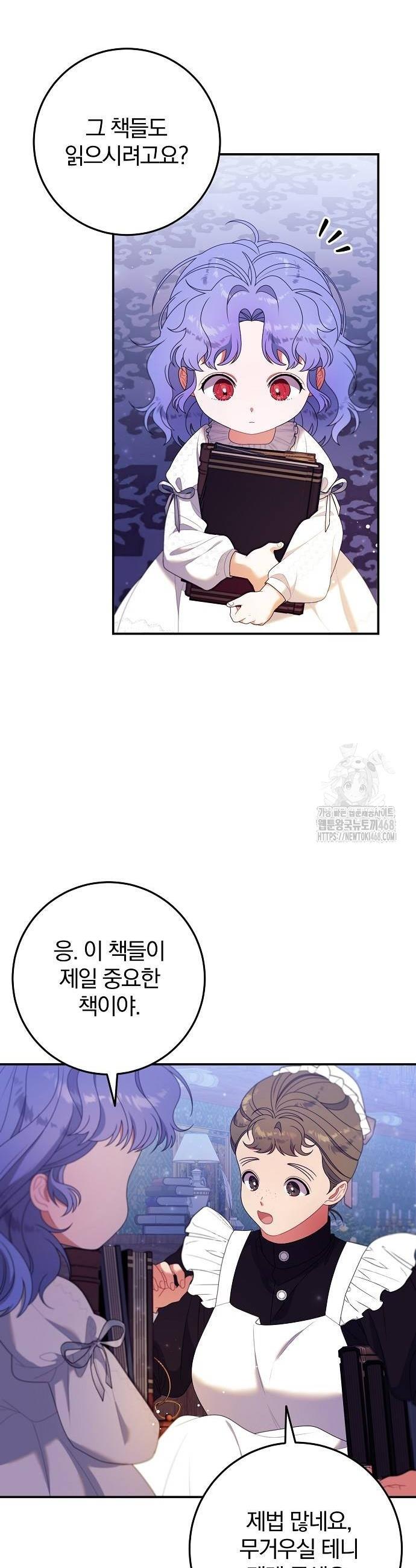 1739052901004itx8pois1n.jpg