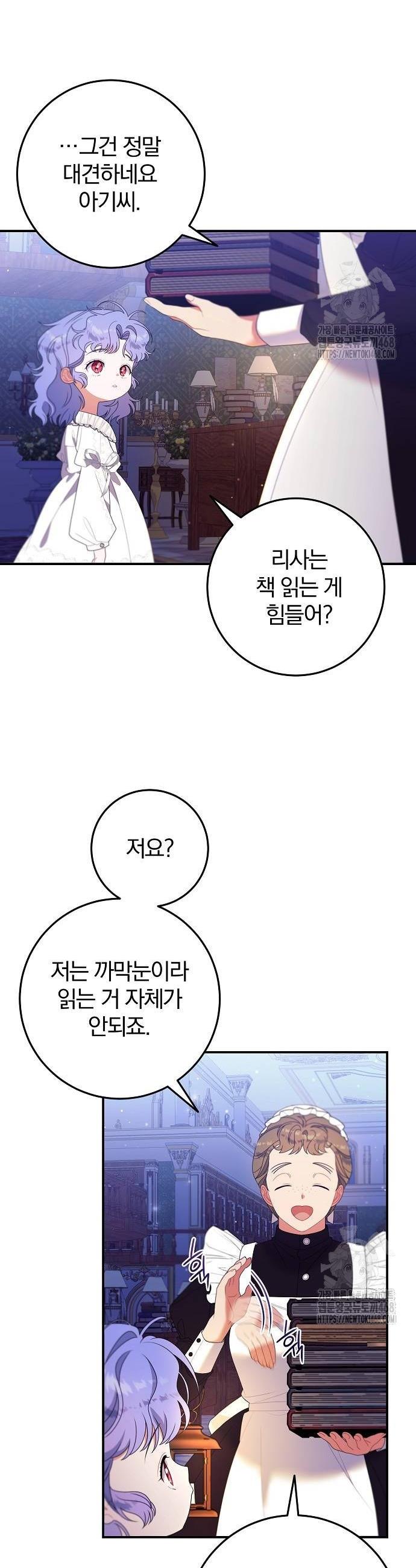1739052901624nvwhykg7byq.jpg