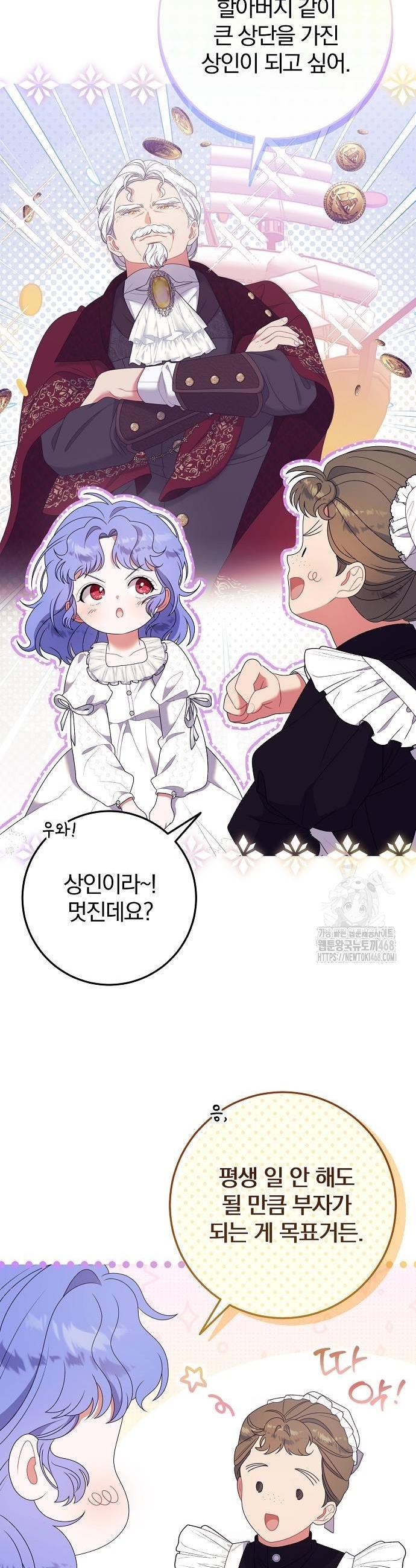 1739052902689v732aiexqie.jpg