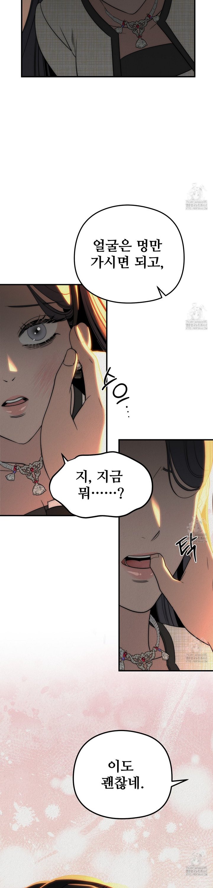 1739052770590pm7kak5ixoa.jpg