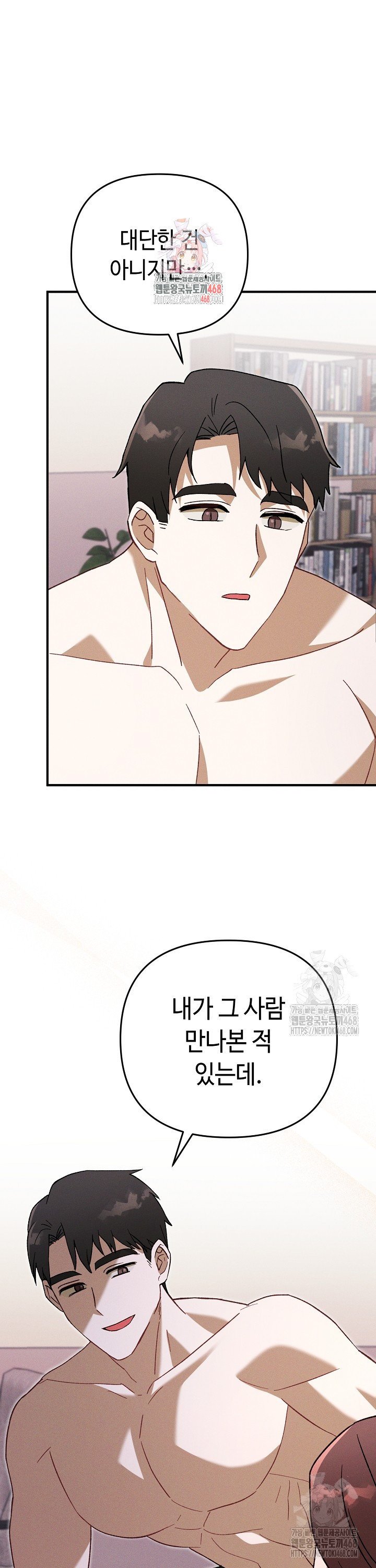 17390528187084laqdnihibo.jpg