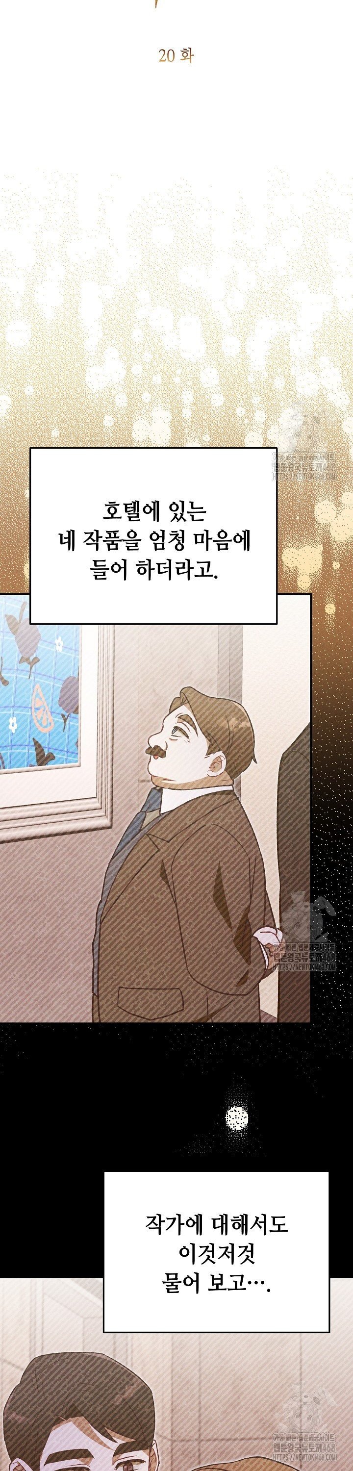 1739052819317tvuru2kp3z.jpg