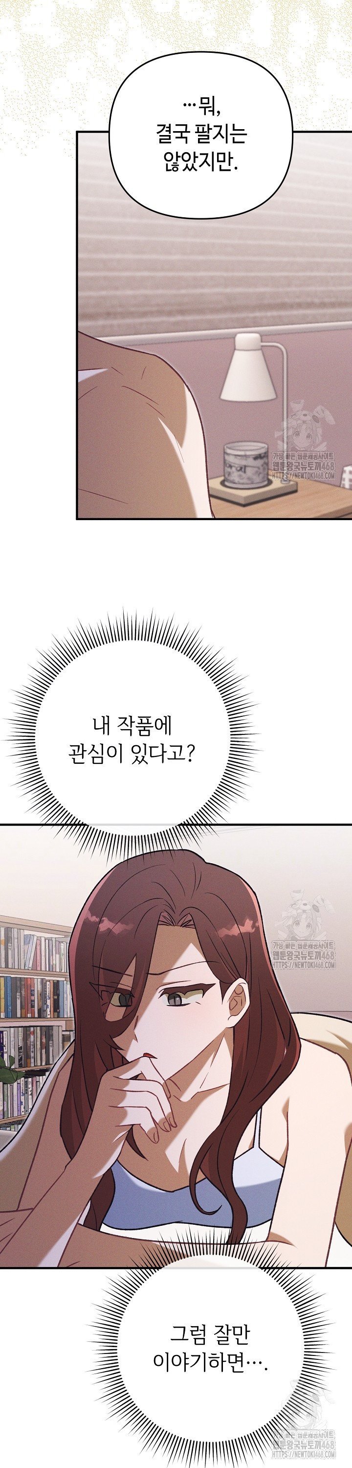 173905282291412xkwssghpu.jpg