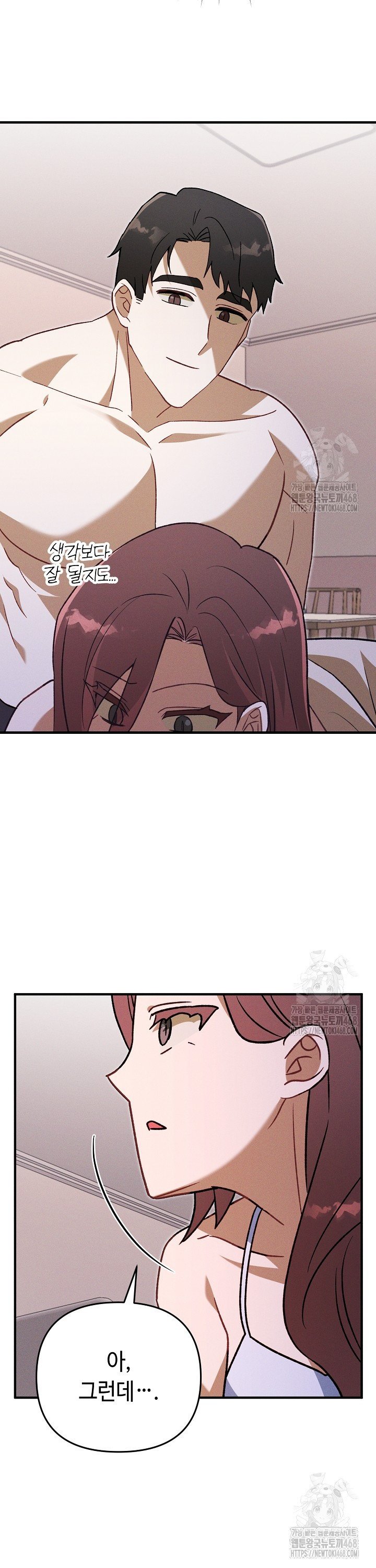 1739052823066kbqfwciclzr.jpg