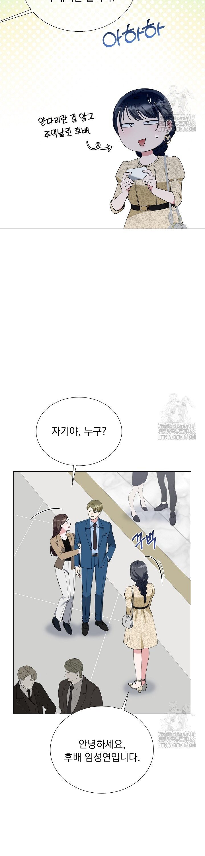 1739051410310lw5shnsroia.jpg